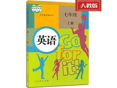 亳州小学英语家教哪家好？