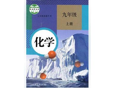 亳州请化学家教哪家好？
