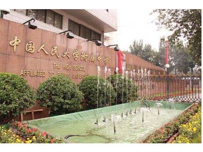 亳州请七年级家教哪家好？