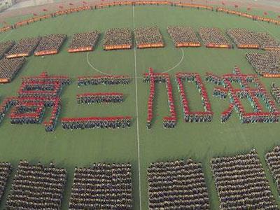 亳州请高三家教哪家好？